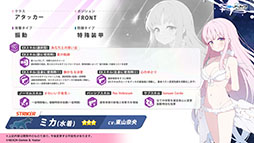 ���������꡼ No.017�Υ���ͥ������ / �֥֥륢���ס�����ѤΥϥ��ߤ�ߥ��������������7��22���˥������Ȥ��뿷���٥�Ȥξܺ٤�ƼҤȤΥ���ܤʤɿ����󤬰�������