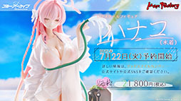 ���������꡼ No.056�Υ���ͥ������ / �֥֥륢���ס�����ѤΥϥ��ߤ�ߥ��������������7��22���˥������Ȥ��뿷���٥�Ȥξܺ٤�ƼҤȤΥ���ܤʤɿ����󤬰�������