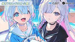 ���������꡼ No.066�Υ���ͥ������ / �֥֥륢���ס�����ѤΥϥ��ߤ�ߥ��������������7��22���˥������Ȥ��뿷���٥�Ȥξܺ٤�ƼҤȤΥ���ܤʤɿ����󤬰�������