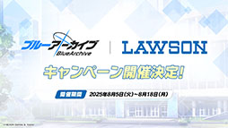 ���������꡼ No.070�Υ���ͥ������ / �֥֥륢���ס�����ѤΥϥ��ߤ�ߥ��������������7��22���˥������Ȥ��뿷���٥�Ȥξܺ٤�ƼҤȤΥ���ܤʤɿ����󤬰�������