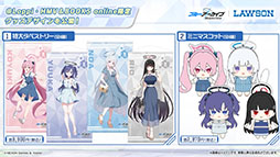 ���������꡼ No.074�Υ���ͥ������ / �֥֥륢���ס�����ѤΥϥ��ߤ�ߥ��������������7��22���˥������Ȥ��뿷���٥�Ȥξܺ٤�ƼҤȤΥ���ܤʤɿ����󤬰�������