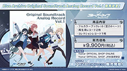 ���������꡼ No.091�Υ���ͥ������ / �֥֥륢���ס�����ѤΥϥ��ߤ�ߥ��������������7��22���˥������Ȥ��뿷���٥�Ȥξܺ٤�ƼҤȤΥ���ܤʤɿ����󤬰�������