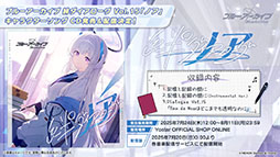 ���������꡼ No.098�Υ���ͥ������ / �֥֥륢���ס�����ѤΥϥ��ߤ�ߥ��������������7��22���˥������Ȥ��뿷���٥�Ȥξܺ٤�ƼҤȤΥ���ܤʤɿ����󤬰�������