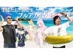 路㤬TVκǿưǤϡӥϤ4.5ǯޤ֥֥롼֡פҲ𤹤ͻҤϤ