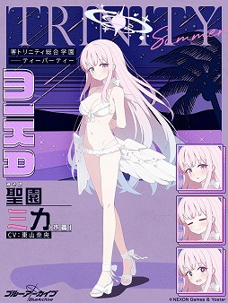 ꡼ No.003Υͥ / ֥֥롼֡׿ѤΥʥߥΥԥåå罸򳫻ϡѥѹֻԳۥɡפ򳫺