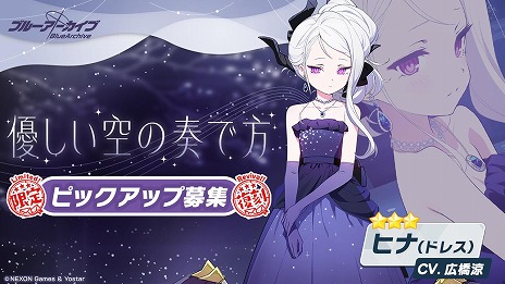 ꡼ No.009Υͥ / ֥֥롼֡׿ѤΥʥߥΥԥåå罸򳫻ϡѥѹֻԳۥɡפ򳫺