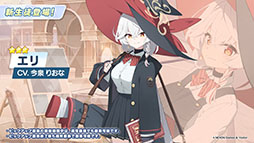 ꡼ No.001Υͥ / ֥֥롼֡פ˥磻ɥϥȷݽѳرΥꡤΥ820˻Ʊ˥Ȥ륤٥Ⱦܺ٤餫