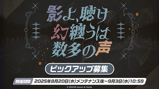 ꡼ No.005Υͥ / ֥֥롼֡פ˥磻ɥϥȷݽѳرΥꡤΥ820˻Ʊ˥Ȥ륤٥Ⱦܺ٤餫