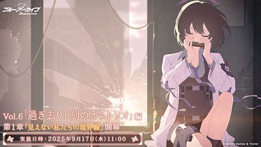 ꡼ No.021Υͥ / ֥֥롼֡פ˥磻ɥϥȷݽѳرΥꡤΥ820˻Ʊ˥Ȥ륤٥Ⱦܺ٤餫