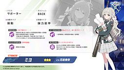 ꡼ No.003Υͥ / ֥֥륢ס磻ɥϥȷݽѳر˥ե٥Ȥ924˳ϡߥ衤ե桤Ĥ鿷̤缡