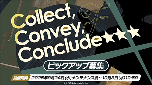 ꡼ No.005Υͥ / ֥֥륢ס磻ɥϥȷݽѳر˥ե٥Ȥ924˳ϡߥ衤ե桤Ĥ鿷̤缡