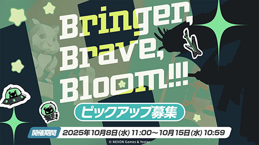 ꡼ No.008Υͥ / ֥֥륢ס磻ɥϥȷݽѳر˥ե٥Ȥ924˳ϡߥ衤ե桤Ĥ鿷̤缡