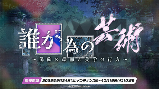 ꡼ No.010Υͥ / ֥֥륢ס磻ɥϥȷݽѳر˥ե٥Ȥ924˳ϡߥ衤ե桤Ĥ鿷̤缡