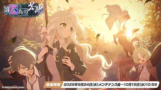 ꡼ No.012Υͥ / ֥֥륢ס磻ɥϥȷݽѳر˥ե٥Ȥ924˳ϡߥ衤ե桤Ĥ鿷̤缡