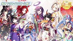 ꡼ No.032Υͥ / ֥֥륢ס磻ɥϥȷݽѳر˥ե٥Ȥ924˳ϡߥ衤ե桤Ĥ鿷̤缡