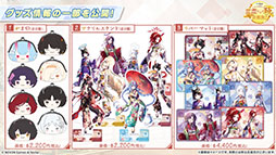 ꡼ No.034Υͥ / ֥֥륢ס磻ɥϥȷݽѳر˥ե٥Ȥ924˳ϡߥ衤ե桤Ĥ鿷̤缡