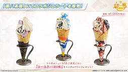 ꡼ No.035Υͥ / ֥֥륢ס磻ɥϥȷݽѳر˥ե٥Ȥ924˳ϡߥ衤ե桤Ĥ鿷̤缡