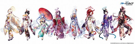 ꡼ No.009Υͥ / ֥֥롼֡׵ԤǤϰͷ٥ȡ֤ȤϤդɤ뽩ειפ1031곫šťܤꥰå