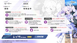 ꡼ No.006Υͥ / ֥֥륢ס1022Ȥο٥ȤˡΡ2026ǯ1ˤ5ǯǰեγŤ