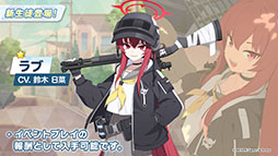 ꡼ No.007Υͥ / ֥֥륢ס1022Ȥο٥ȤˡΡ2026ǯ1ˤ5ǯǰեγŤ