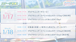 ꡼ No.017Υͥ / ֥֥륢ס1022Ȥο٥ȤˡΡ2026ǯ1ˤ5ǯǰեγŤ