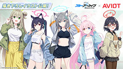 ꡼ No.024Υͥ / ֥֥륢ס1022Ȥο٥ȤˡΡ2026ǯ1ˤ5ǯǰեγŤ