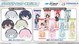 ꡼ No.041Υͥ / ֥֥륢ס1022Ȥο٥ȤˡΡ2026ǯ1ˤ5ǯǰեγŤ