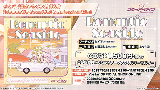 ꡼ No.072Υͥ / ֥֥륢ס1022Ȥο٥ȤˡΡ2026ǯ1ˤ5ǯǰեγŤ