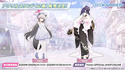 ���������꡼ No.024�Υ���ͥ������ / �֥֥륢���פ˥ɥ쥹�ѤΥĥ��衤�ߥ��뤬���12��24���˥������Ȥ��륲�����⥤�٥�Ȥ�Ǧ�Ѹ������˥ե�����������ʪ���ڤ����