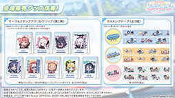 ���������꡼ No.040�Υ���ͥ������ / �֥֥륢���פ˥ɥ쥹�ѤΥĥ��衤�ߥ��뤬���12��24���˥������Ȥ��륲�����⥤�٥�Ȥ�Ǧ�Ѹ������˥ե�����������ʪ���ڤ����