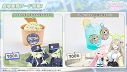 ���������꡼ No.056�Υ���ͥ������ / �֥֥륢���פ˥ɥ쥹�ѤΥĥ��衤�ߥ��뤬���12��24���˥������Ȥ��륲�����⥤�٥�Ȥ�Ǧ�Ѹ������˥ե�����������ʪ���ڤ����