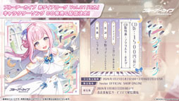 ���������꡼ No.044�Υ���ͥ������ / �֥֥륢���ס����������������ٱࡤ����ưʪ����ʤ�¿���Υ���ܤ�ȯɽ�����ڥ��٥�ȡ֥֥륢���ߤ塼���ä� 3D LIVE�פγ��Ť����餫��