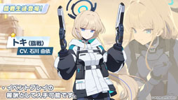 ���������꡼ No.011�Υ���ͥ������ / PC�ǤΥ�꡼���ˡ������ǥꥪ�䥱����������̤�³������֥֥륢����5��ǯ��ǰ���������Ǻǿ�����³�������餫��