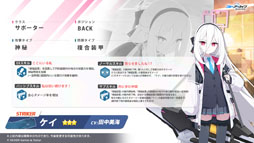 ���������꡼ No.020�Υ���ͥ������ / PC�ǤΥ�꡼���ˡ������ǥꥪ�䥱����������̤�³������֥֥륢����5��ǯ��ǰ���������Ǻǿ�����³�������餫��