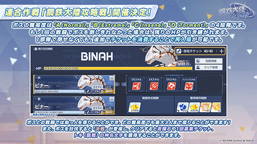 ���������꡼ No.027�Υ���ͥ������ / PC�ǤΥ�꡼���ˡ������ǥꥪ�䥱����������̤�³������֥֥륢����5��ǯ��ǰ���������Ǻǿ�����³�������餫��