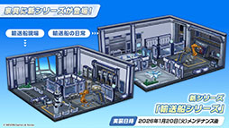 ���������꡼ No.034�Υ���ͥ������ / PC�ǤΥ�꡼���ˡ������ǥꥪ�䥱����������̤�³������֥֥륢����5��ǯ��ǰ���������Ǻǿ�����³�������餫��