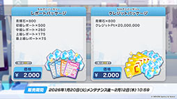 ���������꡼ No.041�Υ���ͥ������ / PC�ǤΥ�꡼���ˡ������ǥꥪ�䥱����������̤�³������֥֥륢����5��ǯ��ǰ���������Ǻǿ�����³�������餫��