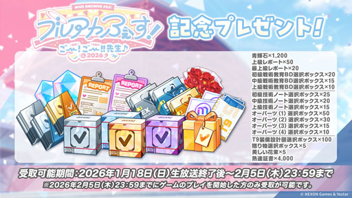 ���������꡼ No.055�Υ���ͥ������ / PC�ǤΥ�꡼���ˡ������ǥꥪ�䥱����������̤�³������֥֥륢����5��ǯ��ǰ���������Ǻǿ�����³�������餫��