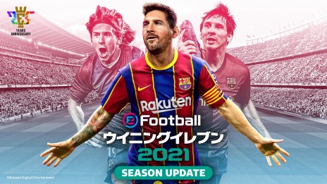 ꡼ǿeFootball ˥󥰥֥ 2021 SEASON UPDATEפ917ȯ䡣ʥ󥹥ȥ쥤顼