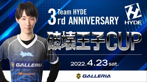 TEAM HYDEΩ3ǯǰHYDE CUPפȡ˲CUPפ427˳