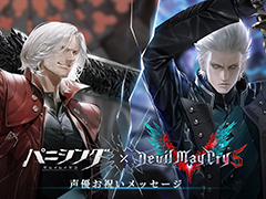 ֥ѥ˥󥰡쥤쥤סߡ֥ǥӥ ᥤ 饤 5ץܡȥСͥΤˤȤ䡤PV