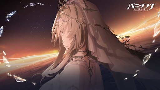 画像ギャラリー No.003のサムネイル画像 / 人類の脅威と戦う3DアクションRPG「パニシング:グレイレイヴン」,新章プロローグ映像「共に遡る」を公開