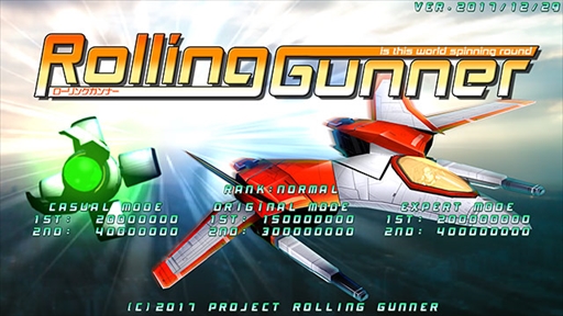 RollingGunner DMM GAMES  PV