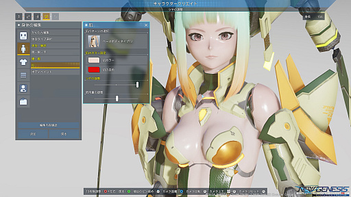 PSO2 ˥塼ͥסPC˥٥ޡǽդΥ饯꥽եȤۿӥ˼ʬߤΥ饯äƤ