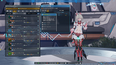 PSO2 ˥塼ͥץȥɡʸԡˡɶζƥҲ𡣥ץ쥤ΩƦμ