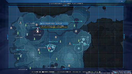 PSO2 ˥塼ͥס緿åץǡȤľ˹ӥϰʹߤ˼줿Ǥ򤪤餤