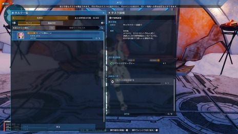 PSO2 ˥塼ͥ׿饹ȥɤɲäޤॢåץǡȤˡACåȥ󥷥㥤ޥ󥹥'22о