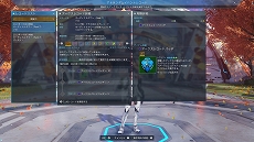 PSO2 ˥塼ͥ׿SGåо졣ȥ।٥ȥ쥳ɤⳫ