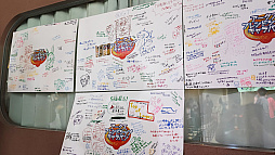 ���������꡼ No.010�Υ���ͥ������ / ��NGS�ץ��ե��١֥��������ե��ɥ��åץ����Х� ������ץ�ݡ��ȡ��������ӥ����ˤ���ͥ�β� ����Ϻ���������ͼ�ᤵ��餬�о�