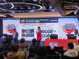 ���������꡼ No.014�Υ���ͥ������ / ��NGS�ץ��ե��١֥��������ե��ɥ��åץ����Х� ������ץ�ݡ��ȡ��������ӥ����ˤ���ͥ�β� ����Ϻ���������ͼ�ᤵ��餬�о�